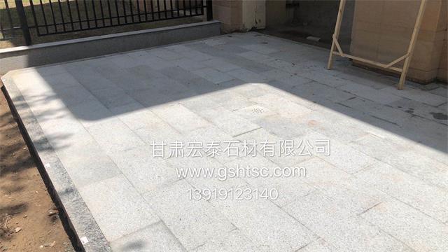 甘肃省兰州市批发各种花岗岩 路道牙 及天然大理石 及人造石英石 人造安博官方网站生产厂家