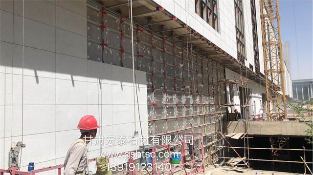 甘肃兰州大理石 花岗岩 人造石 路道牙 路沿石 石球  桥栏杆生产批发厂家