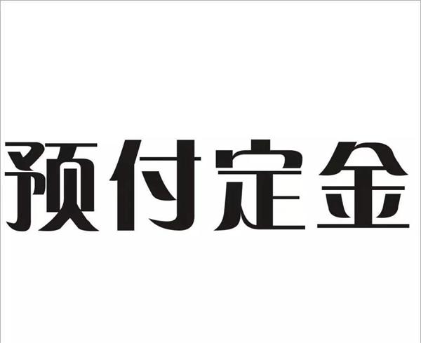 甘肃兰州花岗岩 大理石 石英石石材厂家