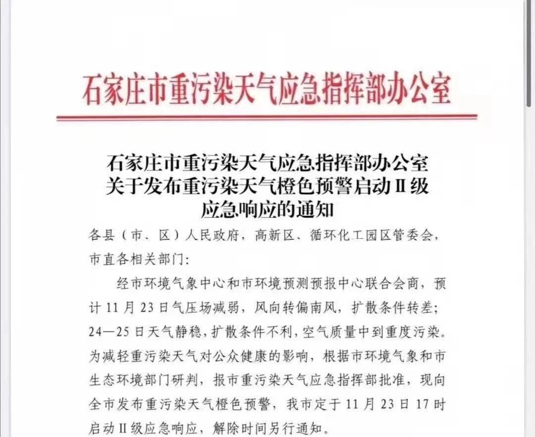 甘肃兰州花岗岩 大理石 人造安博官方网站生产厂家