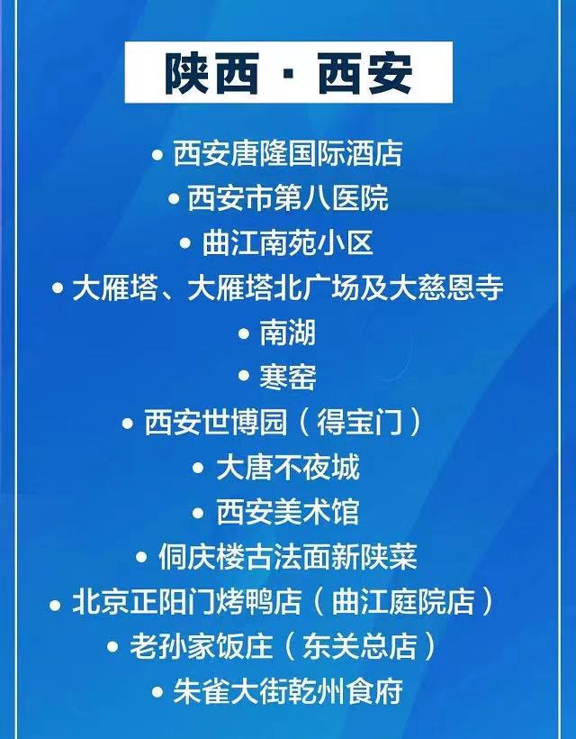 甘肃兰州各种花岗岩 路道牙花岗岩厂家 甘肃兰州各种大理石 人造石 石英石 安博官方网站厂家