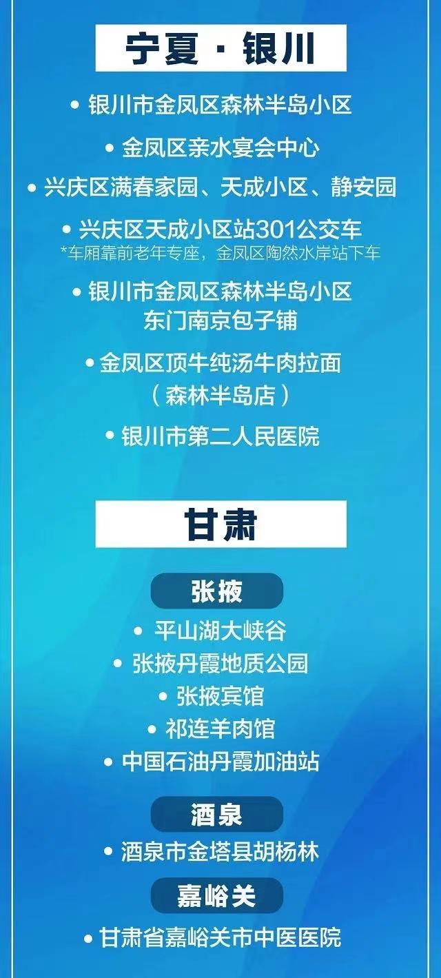 甘肃兰州各种花岗岩 路道牙花岗岩厂家 甘肃兰州各种大理石 人造石 石英石 安博官方网站厂家